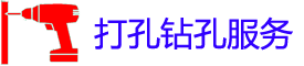 ٷڴ׵绰_ٷʦ_רҵյ_ع̼ͥ